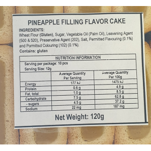 Pineapple filling Flavour cake 120g