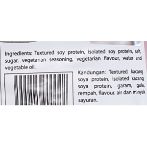 Homey Mock Crispy Chicken Chop 6's 390g (V)