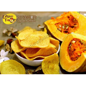 Pumpkin Cracker 85g (V)