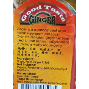 Good Pure Ginger Slices 150g (V)