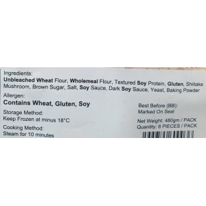 Vegetarian Wheat Mushroom Bun 480g