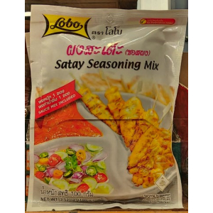Lobo Satay Seasoning 100g (V)