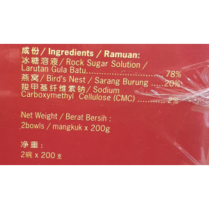 Birdnest Rock Sugar Dessert 400g 2s