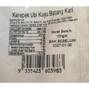 Spicy Flavoured Cassava Sticks (Kerepek Ubi Kayu Batang Kari) 100gm