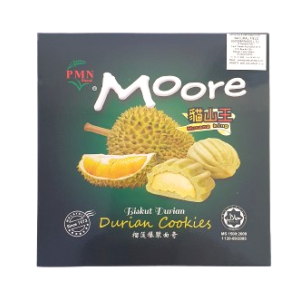 Durian Cookies(GB) 50g