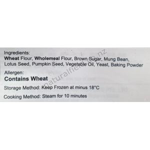 Lotus seed paste&nbsp; Vegan Wheat bun 480g