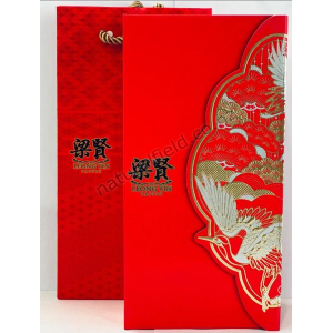 White Lotus Mooncake 2's (VA)