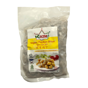 Vegan Chicken Bites 800g (V)