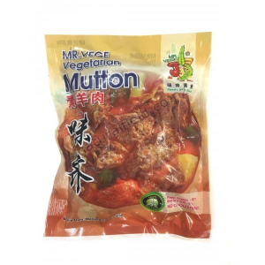 Vegetarian Mutton 240g (V)