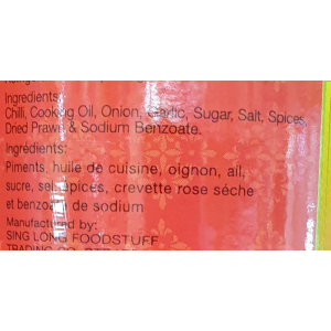 SL Sambal chilli 130g