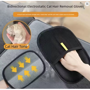 2pk x Pet Hair Lint Remover Mitt Glove