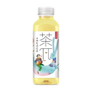 Nfsq Grapefruit Jasmine Tea 500ml