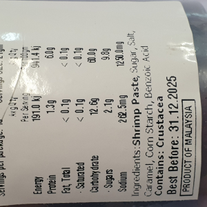 Otak Udang ( Shrimp )210g tube