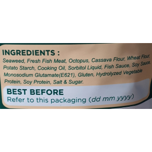 Korea Seavit Octopus Crackers (Original) 40g