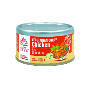 Cixin Vegetarian Curry Chicken 200g x 24 Cans