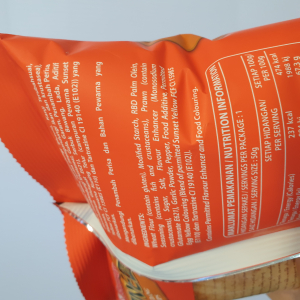 FourWay Borneo Prawn 45g