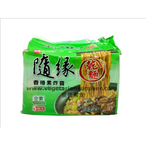 Sui Yuan Zha Jiang Noodles 77G x 5's (V)