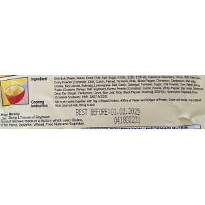 Ikan Brand Curry Chicken 70g (V)