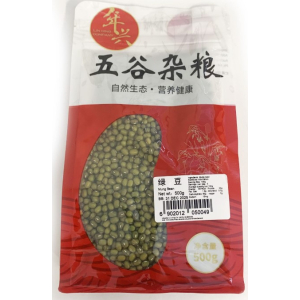 Mung Bean 500g (V)
