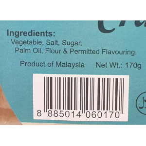 Vegetable Cracker 170g