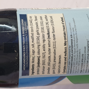 NONA  CHAR KOAY TEOW Sauce245g