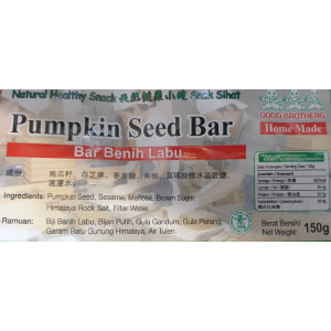 Pumpkin Seed Bar 150g