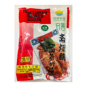 Vege Smoked Goose 200g