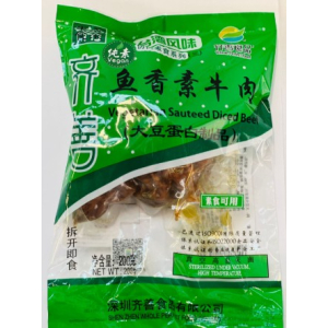 Fish Flavor Beef 200g