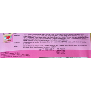 Ikan Brand PortugeseSauce 200g