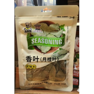 LJK Bay Leaf - Xiang Ye Seasoning 20g (V)