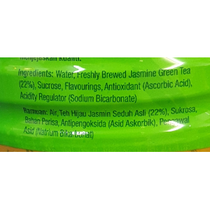 Pokka Green Tea PET 1.5L