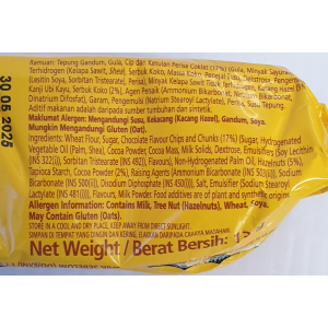 Chipmore Hazelnut cookie 135g (VA)