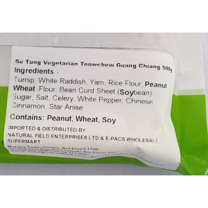Su Tung Vegetarian Teowchew Guang Qiang 500g