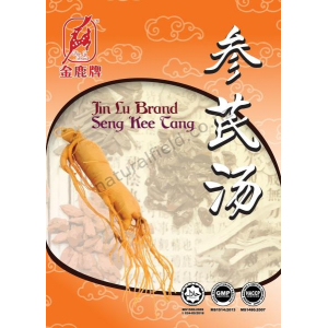 Gold Deer Seng Kee Soup 50g(V)