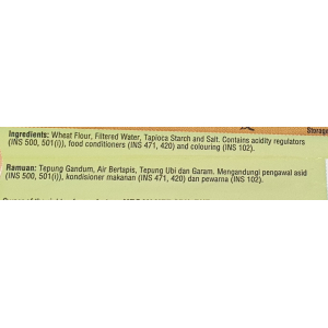 Wanton Pastry (100mm) 200g