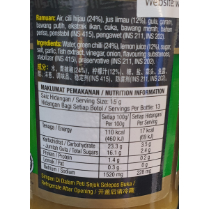 Taste-Me Lemon Chilli Sauce 200g
