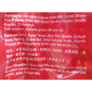 Rice Spirulina 30g x 10's No Sugar(VA)