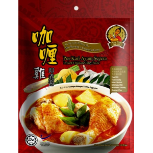 Chicken Curry Paste 120g (V)