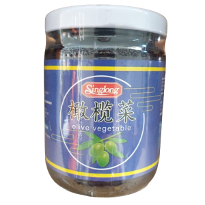 SL Olive Vegetable 220g (V)