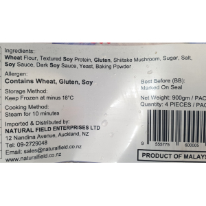 1st Choice Vege Mushroom Buns 4's 900g