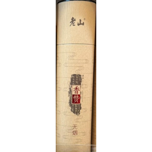 Bamboo Incense Agarwood&Sandalwood Mix