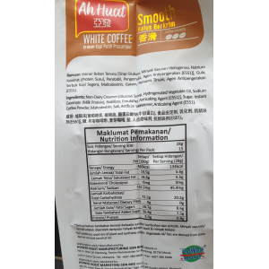 Ah Huat White Coffee Smooth15's x30g (VA)