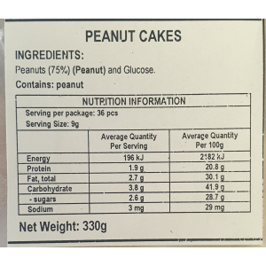 Peanut Cake in tub(106) 330g