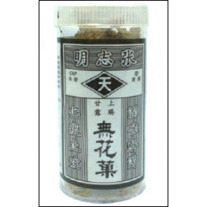 Wu Hua Guo (bot) 10g (V)