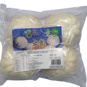 1st Choice Vege Mushroom Buns 4's 900g