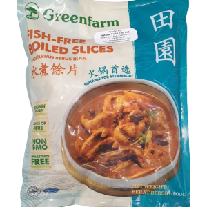 FISH-FREE BOLIED SLICES 500g
