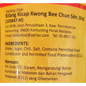 Thai Chili Sauce  330g