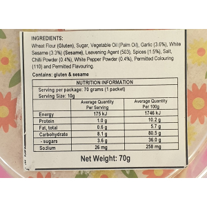 Mini Spiced Wheel 70g