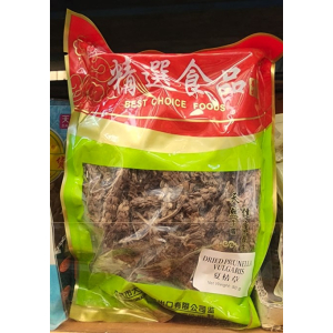Fmt Prunella Vulgaris 50g (V)
