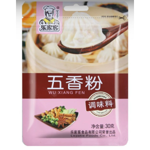 Tomax Five Spice Powder 20g (V)